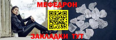 ешки Кинель