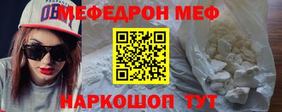 ешки Кинель