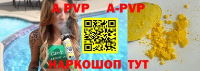 ешки Кингисепп