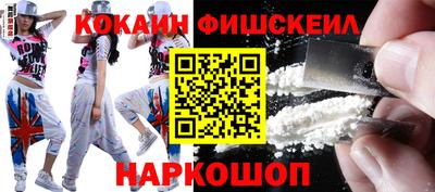 ALPHA-PVP Кимры
