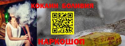 ешки Кинель