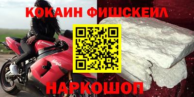 ешки Кинель