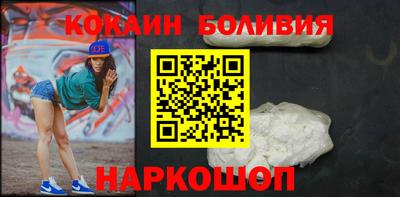ешки Кинель