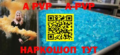 ешки Кинель