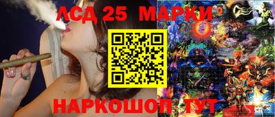 ALPHA-PVP Кимры