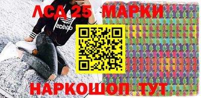 ешки Кингисепп