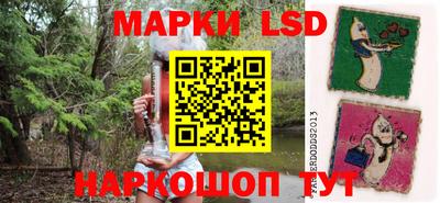 ешки Кинель
