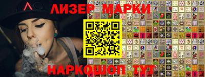 ешки Кинель