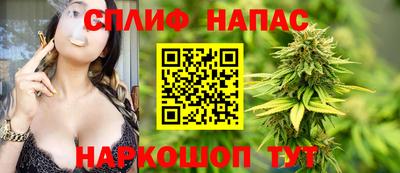 ешки Кинель