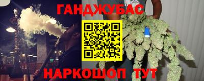 ешки Кинель