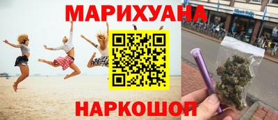 ALPHA-PVP Кимры
