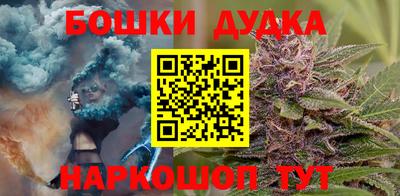 ALPHA-PVP Кимры