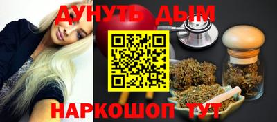 ешки Кингисепп