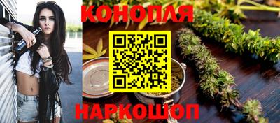 ALPHA-PVP Кимры