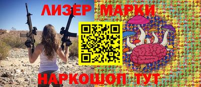 ALPHA-PVP Кимры