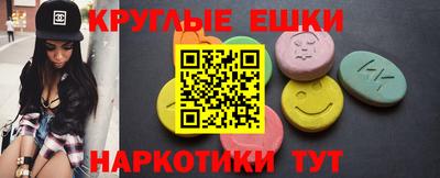 ешки Кинель