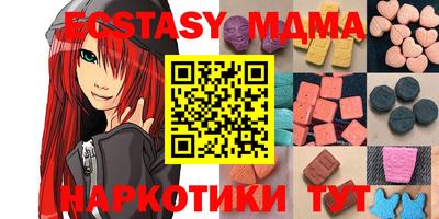 ALPHA-PVP Кимры