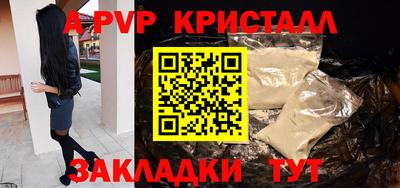 ешки Кинель