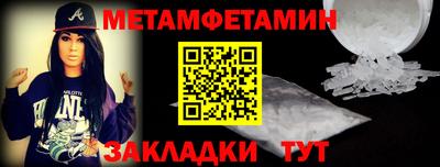 ешки Кингисепп