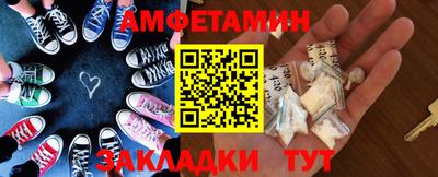 ешки Кинель
