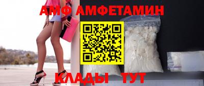 ешки Кингисепп