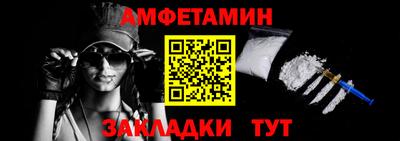 ешки Кинель
