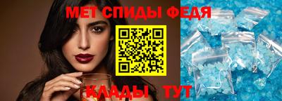ALPHA-PVP Кимры