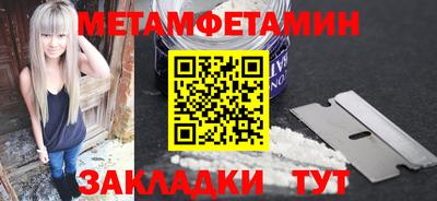 ALPHA-PVP Кимры