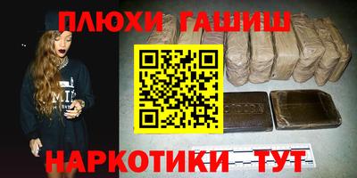 ALPHA-PVP Кимры