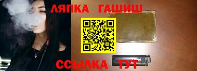 ешки Кингисепп