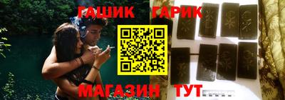 ешки Кинель