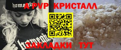 ешки Кингисепп