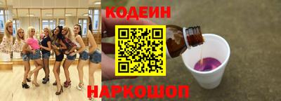 ешки Кинель