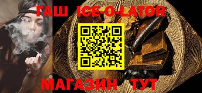ALPHA-PVP Кимры