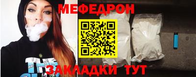 ешки Кинель