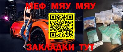 ешки Кинель