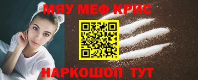 ешки Кингисепп