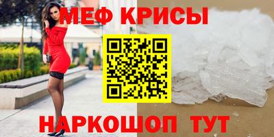ешки Кинель