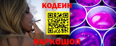 ALPHA-PVP Кимры